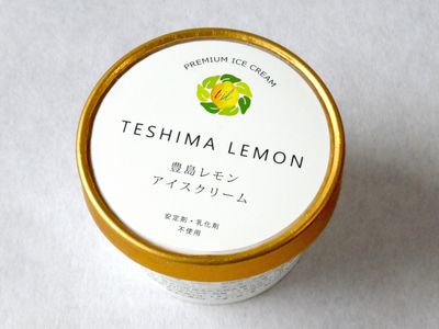 豊島レモンアイスクリーム
